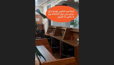 میز شخصی برای هر دانش آموز در پانسیون مطالعاتی سپندار